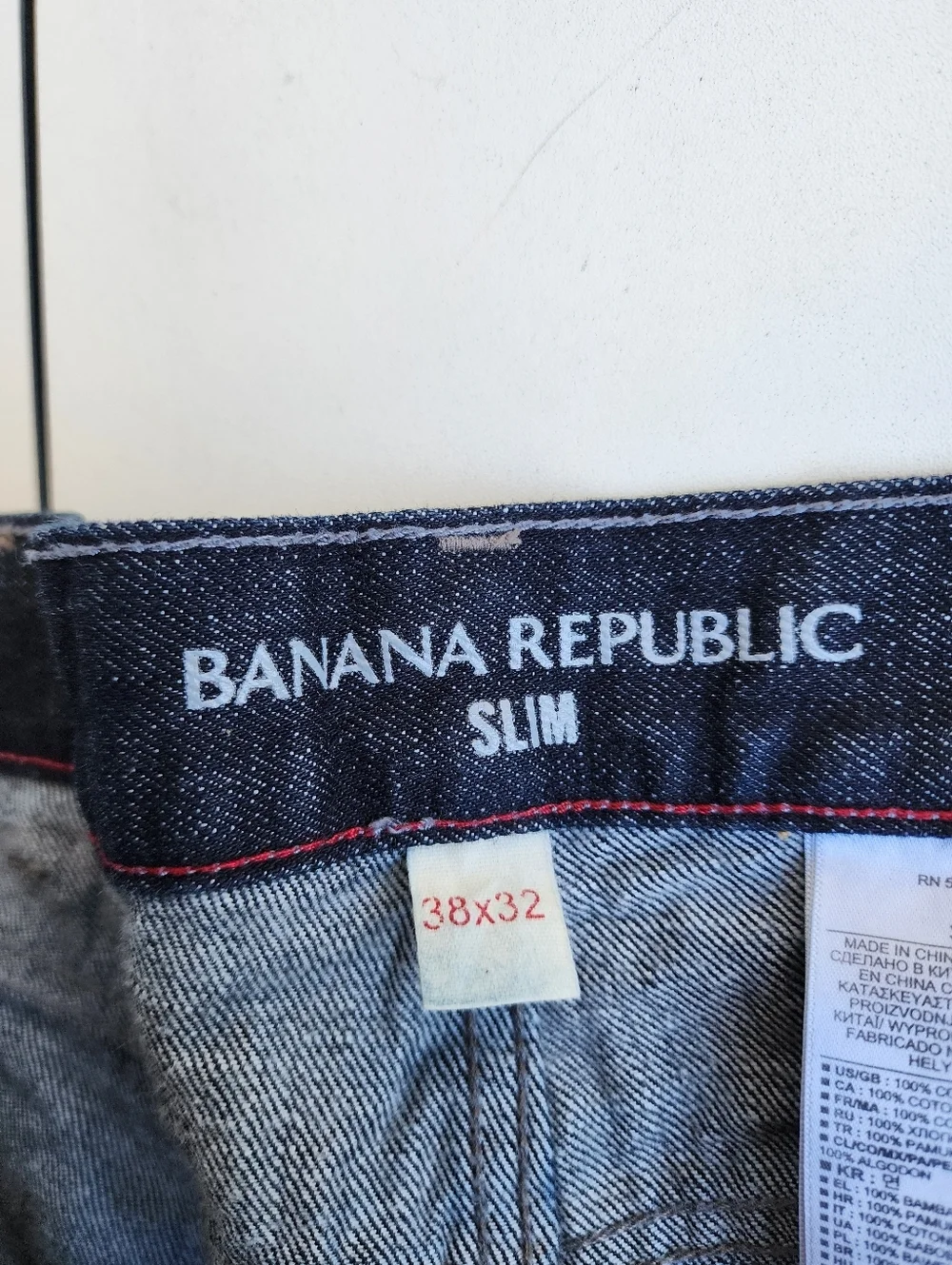 Banana Republic Slim Jeans Mens Medium Blue 100% Cotton 38 x 32